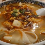東珍味 - マーボー豆腐ラーメンのビャンビャン麺