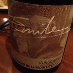 ビストロタツミ - ラングドック