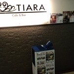 TIARA - 外観