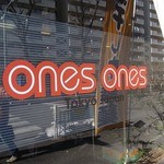 ones ones - 