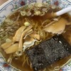 和田屋