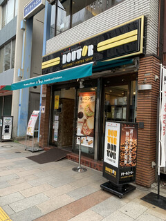 DOUTOR - 