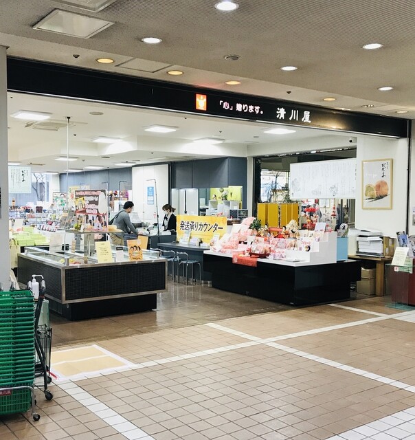 清川屋 鶴岡本店 - 鶴岡（和菓子）の写真