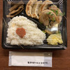 肉汁餃子のダンダダン 大分店