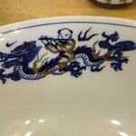 来々軒支店 - 丼の縁に…