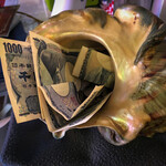 漁師めしランチ - 