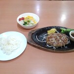 Suteki Hambagu Ando Sarada Ba Ken - ハンバーグステーキ
