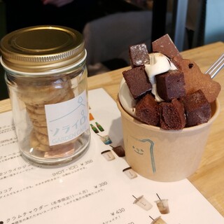 コーヒースタンド ソライロ_0