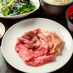 カルビ&ハラミ&セセリセット カルビ&ハラミ&セセリセット