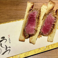 焼肉 うしみつ 恵比寿本店 - 