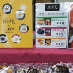 RIPE - フローズンドリンク(メロン・ハスカップ・まんごー) 420円