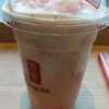 ゴンチャ 赤れんがテラス店