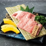 Ushihiki Yakiniku - 