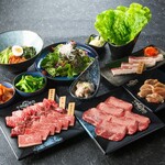 Ushihiki Yakiniku - 