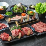 Ushihiki Yakiniku - 