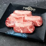 Ushihiki Yakiniku - 