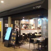 EX marunouchi - 