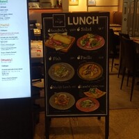 EX marunouchi - 