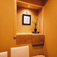 馬車道 大かわ - 