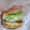 モスバーガー イオンレイクタウンmori店