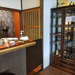 ゆがわら 風雅 - 