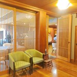 ゆがわら 風雅 - 