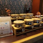 ゆがわら 風雅 - 