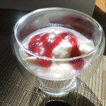 ゆがわら 風雅 - ヨーグルト　ブルーベリー