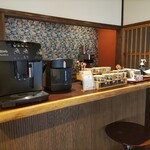 ゆがわら 風雅 - 