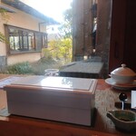 ゆがわら 風雅 - 