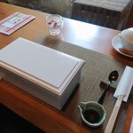 ゆがわら 風雅 - 