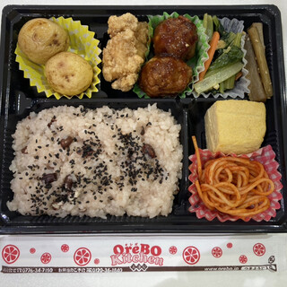 オレボキッチン&これがうまいんじゃ大津屋_0