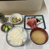 御食事処 福田家食堂 - 料理写真:マグロ刺身定食(ご飯大盛り)