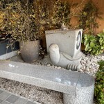 麺処 綿谷 - 外観_2022年3月