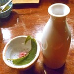 Japani-Zu Resutoran Shun Sai Touya - 桜酒