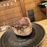 串場 酉宴 - 
