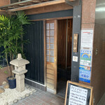 Toriyoshi - 店外