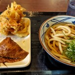 Marugame Seimen - 