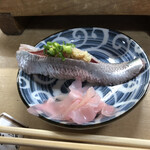 Sakaezushi - 