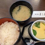 みやこのしろ よし本 - ご飯は少な目。