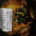 小僧寿し - 料理写真: