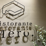 Ristorante Mero. - 