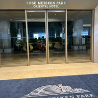 ALL FLAGS(神戸メリケンパークオリエンタルホテル) - 
