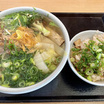 麺ごころ にし平 - 