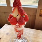 シービスケットパーラー - 