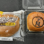 デイリーヤマザキ - 下貝塚あんぱんと2色パン