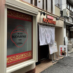 Yokosuka Chuuka Komine - R4.3  店舗前