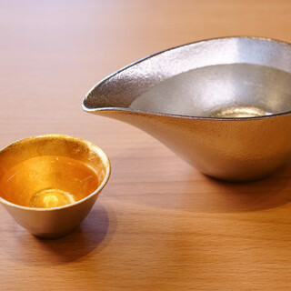 お酒、お飯、お話。ねーねー_0