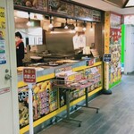 じゃんぼ総本店 - 