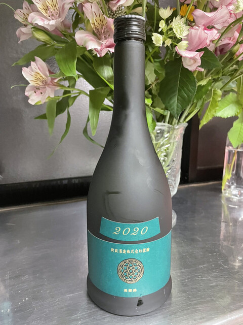 新政酒造株式会社 - 秋田（その他）の写真